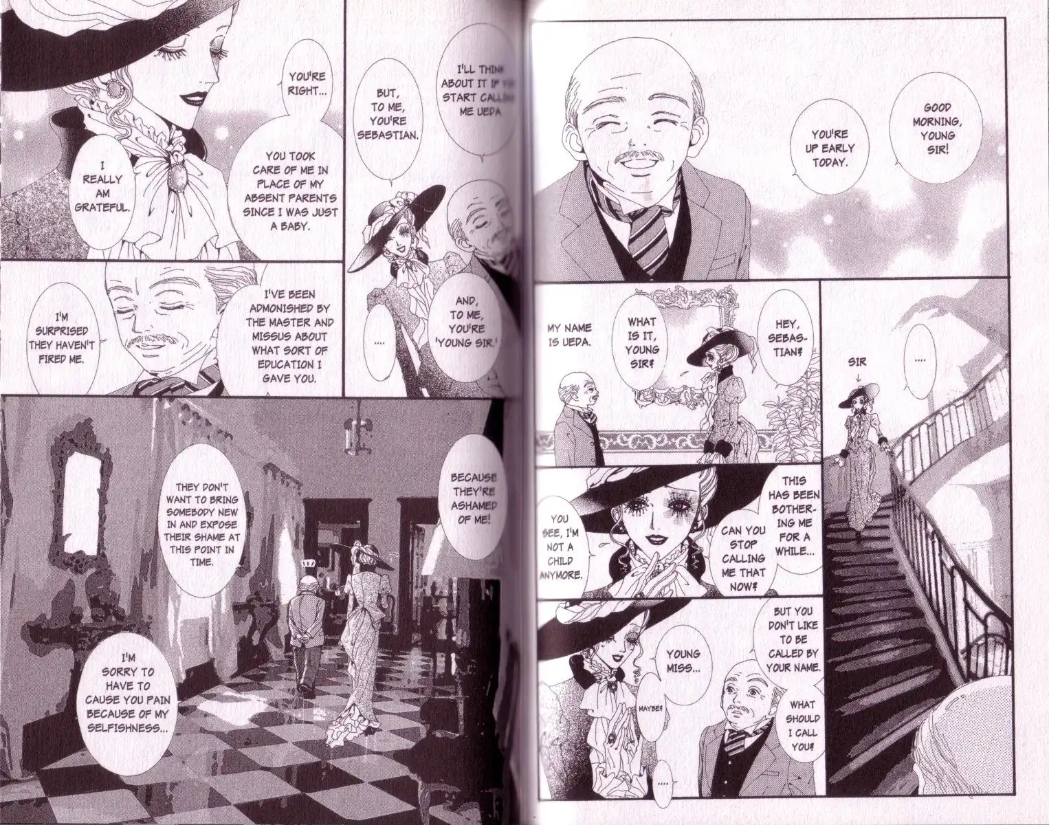 Paradise Kiss Chapter 34 2